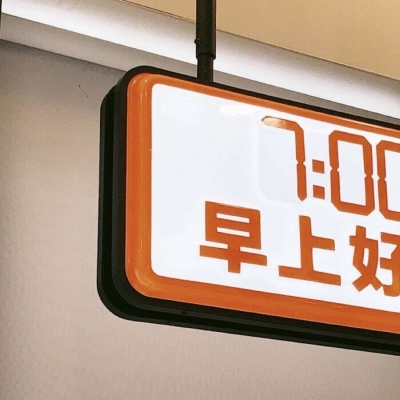 兽设星空场景设计兽圈社群